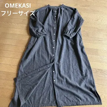 OMEKASI 오메카시 롱 원피스 코트 브라운 프리 사이즈