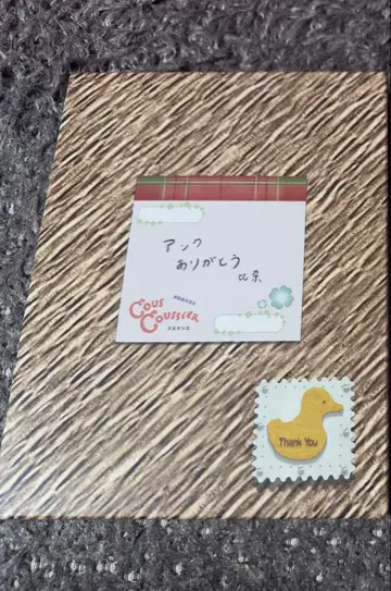 가면라이더 오즈 CSM 오메달 홀더