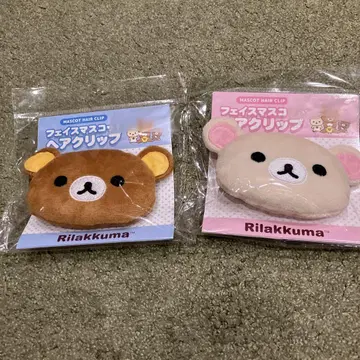 리락쿠마 코리락쿠마 페이스 마스코트 헤어 클립 2개 세트