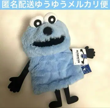 퍼펫 스 핸드퍼펫 스 3