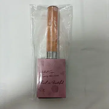 초특급 하루 응원봉
