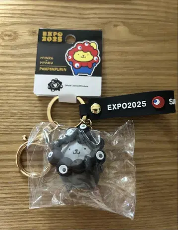 오사카 간사이 만박 미야쿠미야쿠 산리오 키링 블랙 폼폼푸딩