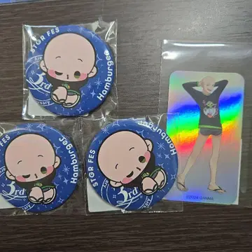 스트그라페스 햄버거