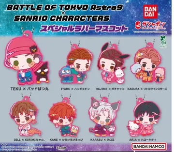 BATTLE OF TOKYO Astro9 x SANRIO 캐릭터