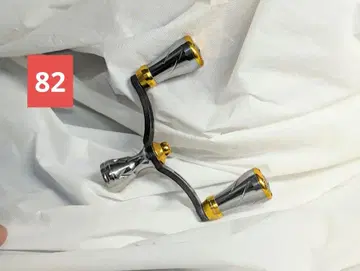 다이와용 고메쿠사스 관700GF 더블 핸들 82mm 카본 골드