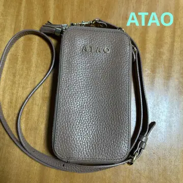 ATAO 숄더 지갑