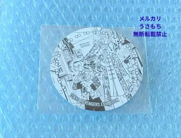 도쿄 리벤저스 신체험전 한국 코스터 쿠로카와 이자나 츠루쵸