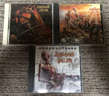 Mekong Delta CD 3장 세트