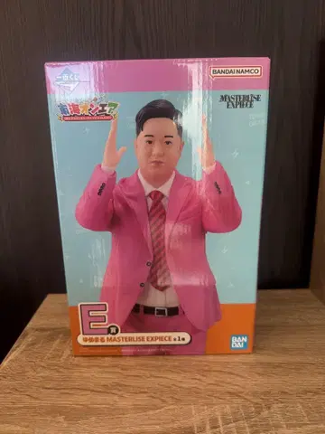 도카이 온에어 제일복권 E상 유메마루