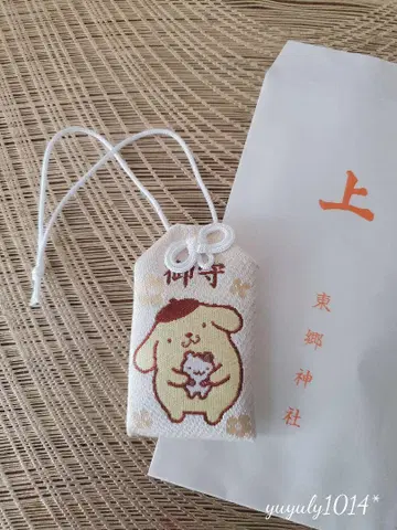 도쿄도 도고 신사 산리오 폼폼푸딩 부적
