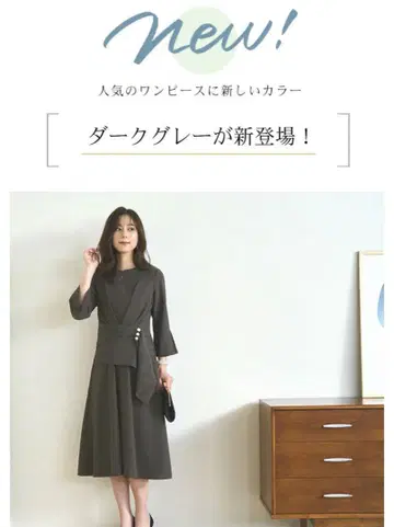 허리 펄 플레어 원피스 결혼식 파티 드레스