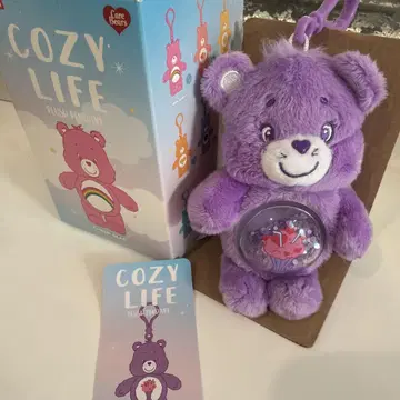 [ 미사용 새상품 ] 케어베어 LOVE-A-LOT 베어 COZYLIFE