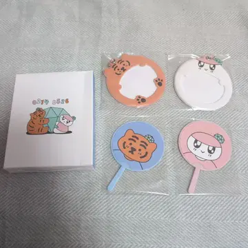 세븐틴 봉봉이 뮤직 타이거 MINI PICKET KEYRING