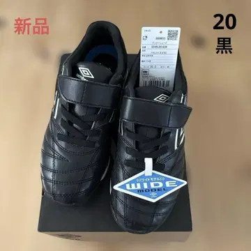 새상품 umbro 액세서리 벨크로 트레이닝 슈즈 20 블랙