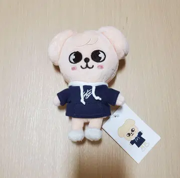 [택 포함 새상품] SKZOO PuppyM 봉제 인형