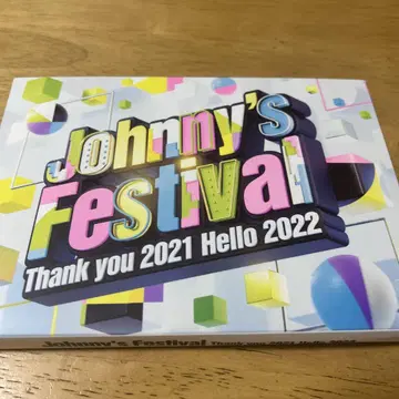 Johnny's Festival Thankyou2021 Hello2022