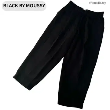 BLACK BY MOUSSY 테이퍼드 팬츠 블랙 사이즈 1