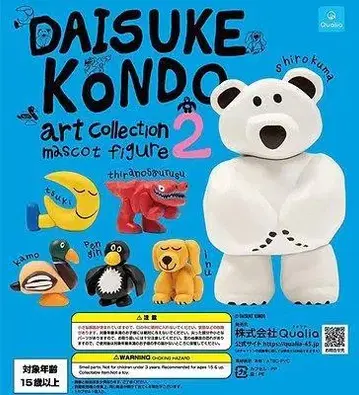 DAISUKE KONDO 아트 컬렉션 마스코트 피규어 2 전 6종