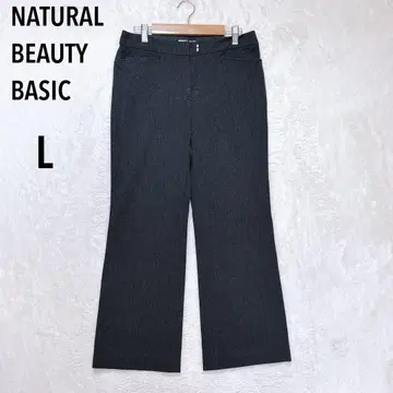 내추럴 뷰티 베이직 슬랙스 테이퍼드 L 블랙 오피스