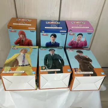 도카이 온에어 제일복권