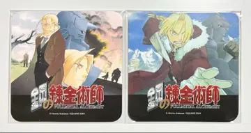 강철의 연금술사 하가렌 애니파라 카페 콜라보 카페 코스터 혜택