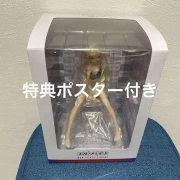 그 비스크돌은 사랑을 한다 키타가와 마린 룸웨어 피규어