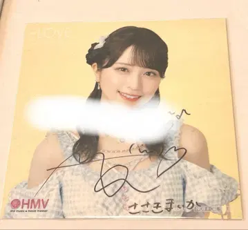 사사키 마이카 나츠마토페 친필 코멘트 있음 HMV