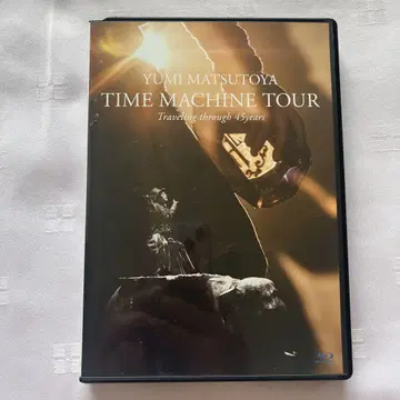 마츠토야 유미 TIME MACHINE TOUR