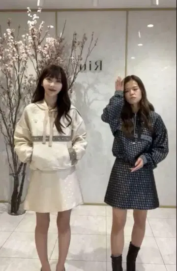 Riu 후드 부착 맨투맨 셋업