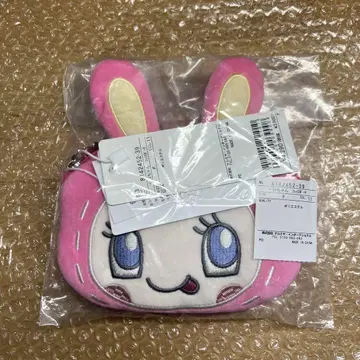 베리에짱 파우치 미개봉 새상품