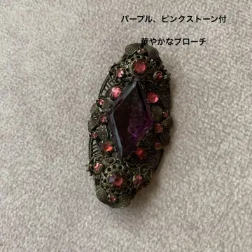 화려한 보라색 스톤 장식 브로치