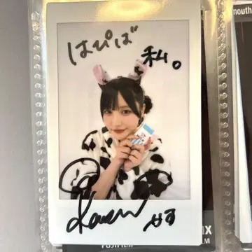 카스짱 친필 사인 폴라로이드