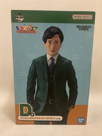 도카이 온에어 D상 토시미츠 피규어