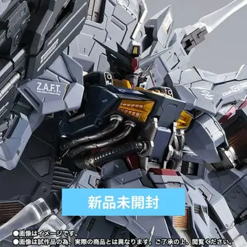 METAL BUILD 메탈빌드 프로비던스 건담 미개봉 새상품