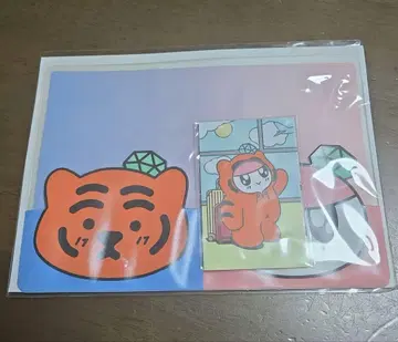 SEVENTEEN 봉봉이 x 무직타이거 여권 케이스