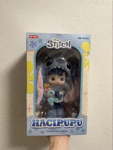 POP MART HACIPUPU 스티치 1/8 피규어