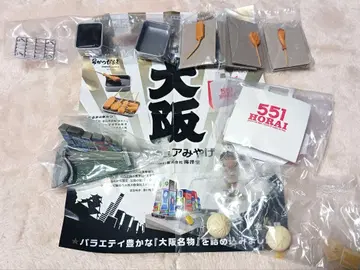 오사카 피규어 기념품 가챠 돼지고기만두 세트