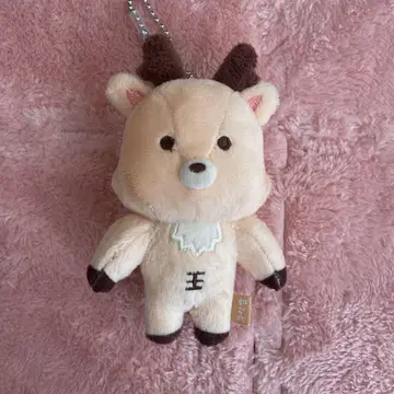 성찬 우쿠바 라무 봉제 인형 키링