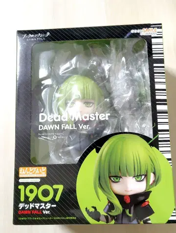 블랙 록 슈터 넨도로이드 데드마스터 1907