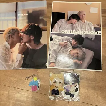 오니상즈 러브 굿즈 세트