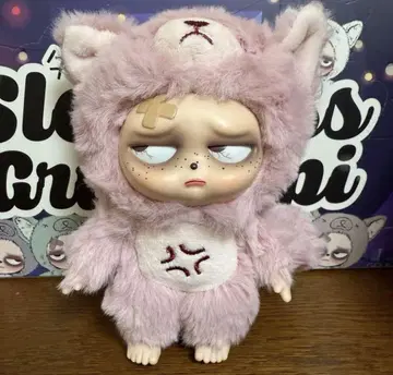 Sleepless Grumpipi 그랑피피 핑크 봉제 인형