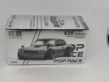 한정판 팝 레이스 S19-inWeibo카 GT-R 하코스카 32