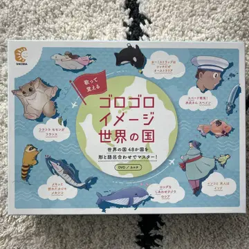 [ 새상품급 ] 시치다식 골골이미지 세계의 나라 ( 카드만 )