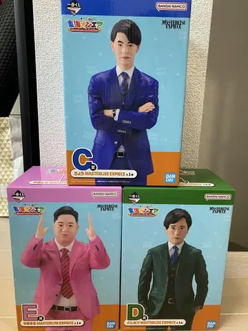 도카이 온에어 제일복권 C, D, E상 피규어 세트