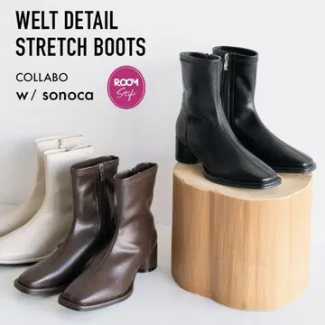 sonoca 콜라보 숏부츠 런닝부츠 ineedmoreshoes