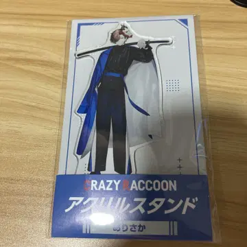 CrazyRaccoon 아리사카 아크릴 스탠드