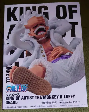 원피스 KING OF ARTIST 루피 피규어