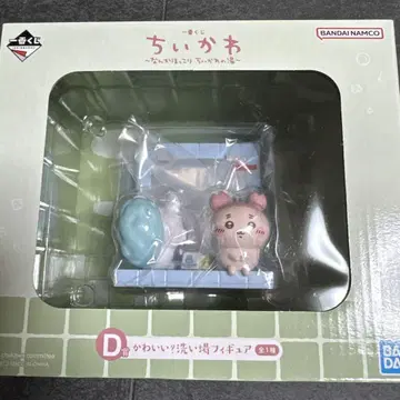 치이카와 (먼작귀) 귀여워? 세척대 피규어