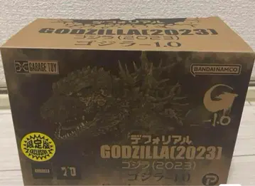 GODZILLA(2023) 피규어 GARAGE TOY 한정판