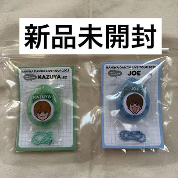 나니와단시 오하시 카즈야 후지와라 죠이치로 보이스 키링 세트